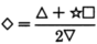 A rhombus is equal to the sum of triangle and the product of star and square over twice delta.