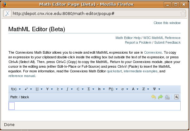 An empty Math Editor