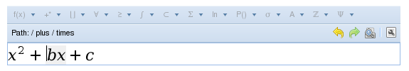 The times operation has a light grey background and the Path bar contains 'Path: / plus / times'.