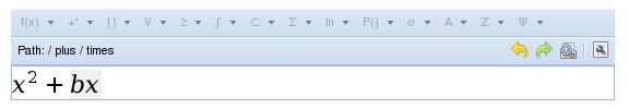 The times operation has a light grey background and the Path bar contains 'Path: / plus / times'.